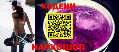 apvp Ирбит
