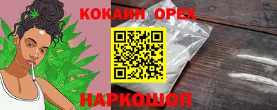 скорость mdpv Ипатово