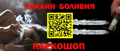 apvp Ирбит