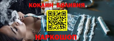 скорость mdpv Ипатово