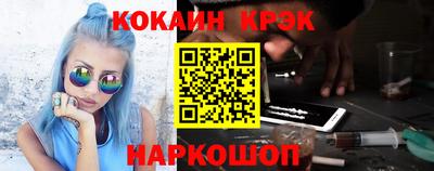 скорость mdpv Ипатово