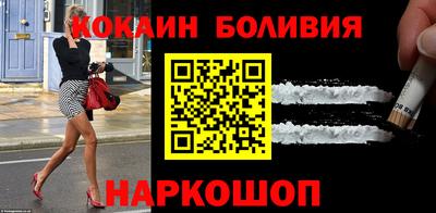 мефедрон мука Изобильный