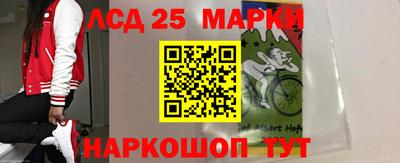 apvp Ирбит