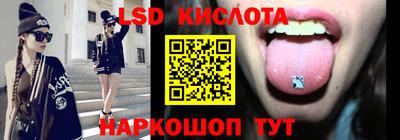apvp Ирбит