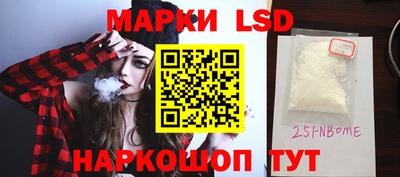 apvp Ирбит