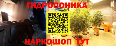 мефедрон мука Изобильный