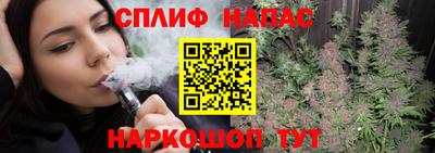 скорость mdpv Ипатово