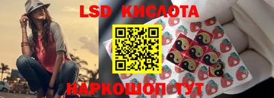мефедрон мука Изобильный