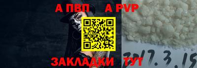 мефедрон мука Изобильный