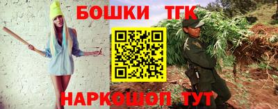 apvp Ирбит