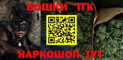 apvp Ирбит