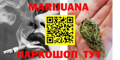 мефедрон мука Изобильный