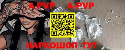 скорость mdpv Ипатово