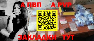 мефедрон мука Изобильный