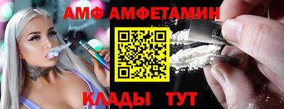 мефедрон мука Изобильный