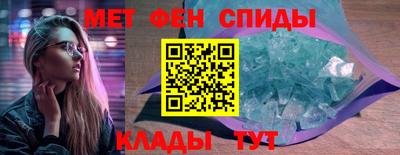 apvp Ирбит