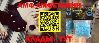 apvp Ирбит
