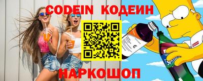 apvp Ирбит