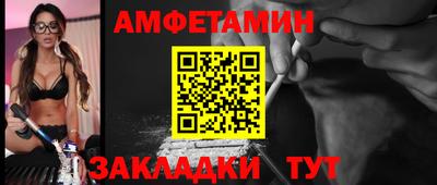 скорость mdpv Ипатово