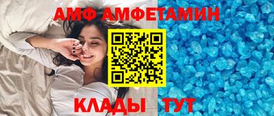 скорость mdpv Ипатово