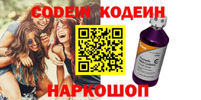 apvp Ирбит