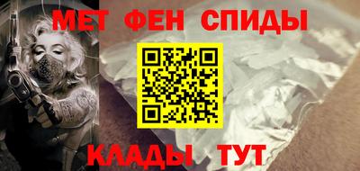 apvp Ирбит