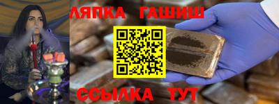 скорость mdpv Ипатово