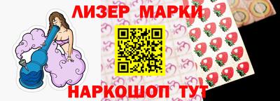 мефедрон мука Изобильный