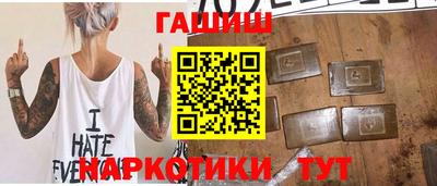apvp Ирбит