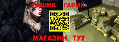 мефедрон мука Изобильный
