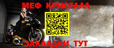 скорость mdpv Ипатово